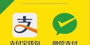 副业侠提供服务是否需要支付费用？了解详情