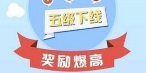 如何轻松开启兼职生意？一本新手必备的入门指南