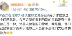 幸运快三究竟是什么？它背后的平台又是怎样的存在？