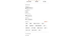 新手刚入驻快手，如何快速上热门并实现盈利？