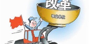 在当代，哪些副业能迅速带来可观收入？