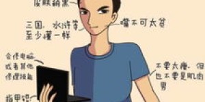 女生学生党适合搞副业吗？利弊分析助你明智选择