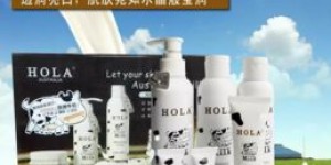 哪款美白产品市场潜力最大，最能吸引消费者青睐？