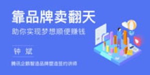 如何实现赚钱梦想？我该从何入手？