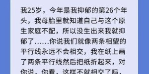 助理医师有哪些合法且赚钱的副业可以选择？