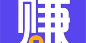 上海居家手工活兼职靠谱吗？如何找到合适的机会？