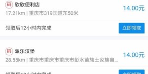 学生如何在线赚取零花钱？实用方法大公开！