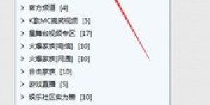 Is语音平台兼职靠谱吗？如何辨别真假兼职信息？