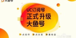 哪类自媒体领域最具盈利潜力？如何选择赚钱赛道？