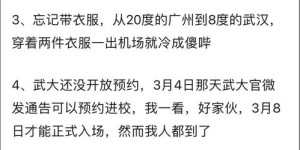 为何挣钱既难又累？这首歌道出了多少人的心声！