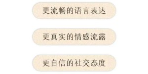哪些领域不纳入副业范畴？行业边界解析