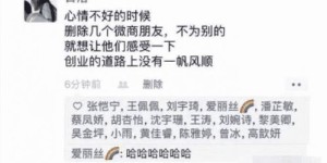 你是否尝试过这种独特的兼职小说阅读体验？