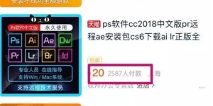 你们有哪些高收益的赚钱项目推荐吗？