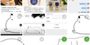 抖音小白如何找到靠谱的副业赚钱途径？