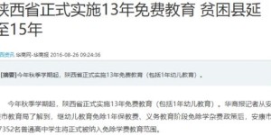 女性具备赚钱能力，究竟是利大于弊还是弊大于利？