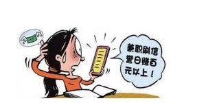13岁女生如何合法兼职赚钱？适合青少年的挣钱方法有哪些？