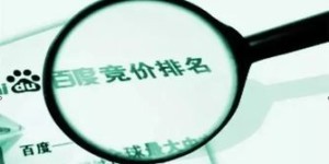 如何在杭州成功开展医美副业？你不可不知的关键因素！