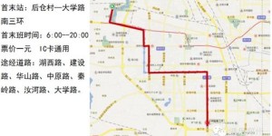 如何在郑州地图上标注兼职信息？轻松赚钱的技巧你知道吗？