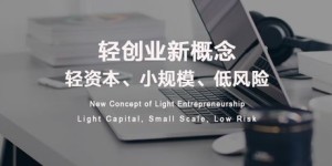 在家用手机就能做的兼职软件有哪些？轻松赚钱不是梦！