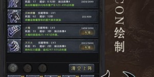 0元投入，传奇手游如何实现盈利？