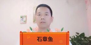 医生兼职美妆领域，这样的跨界尝试是否可行？