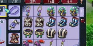 梦幻西游能否成为你的赚钱利器？游戏内盈利真相探析