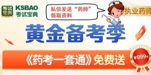 体制内工作之余，适合开展哪些副业增加收入？