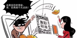 想赚高薪？兼职冰淇淋店员岗位等你来挑战！