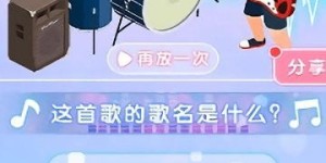 玩小游戏真的能赚钱领红包吗？小心陷入骗局！