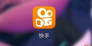 快手自动刷宝真的能赚钱吗？这款软件靠谱吗？
