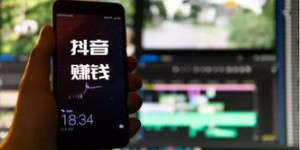 大量购入手机刷视频，真的能轻松赚钱吗？
