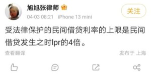 外国友人都在搞副业？谁还没个斜杠身份呢？