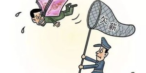 年底将至，哪些赚钱渠道值得一试？