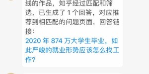 如何找到快速变现的副业，实现额外收入？
