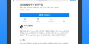 在襄阳市开网约车能赚钱吗？知乎网友的真实经验分享