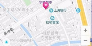 微信虚拟定位神器，真的免费使用吗？效果如何？