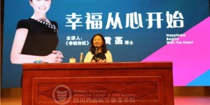 当前环境下，非诚勿扰教师这一职业真的能盈利吗？