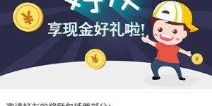 哪些手工副业软件能帮你轻松赚钱？