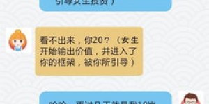 如何持续更新副业分享？掌握这些技巧让你轻松原创！
