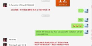 如何在天津通过软件副业轻松赚钱？全面攻略解析