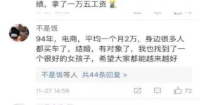 如何掌握理财投资的赚钱关键技巧？