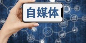 如何利用自由时间高效赚钱？你还在等什么？