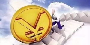 如何高效开展销售工作实现丰厚收益？