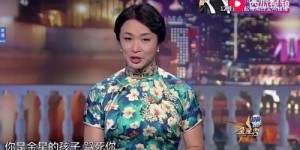 女明星纷纷投身捞金潮，金钱真如探囊取物般易得？