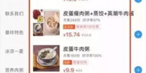 图片销售平台哪家收益最高？你不可不知的赚钱秘籍