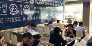 如何为微店起名才能既好听又吸引顾客？