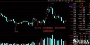 炒股与期货投资，哪个更能带来丰厚收益？