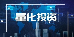 努力赚钱为何不见财富增长？揭开收入困境之谜