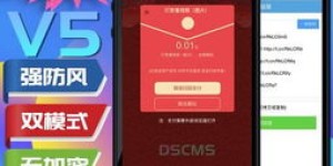 如何通过娱乐打赏直播实现视频赚钱？秘诀在哪里？
