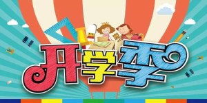 如何通过声音变现开启副业新篇章？你准备好了吗？